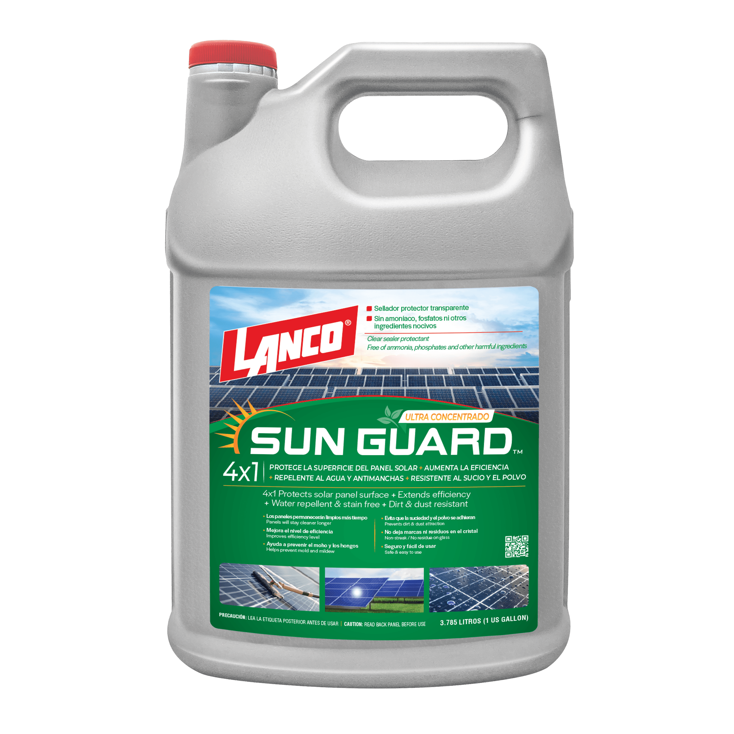 SUN GUARD